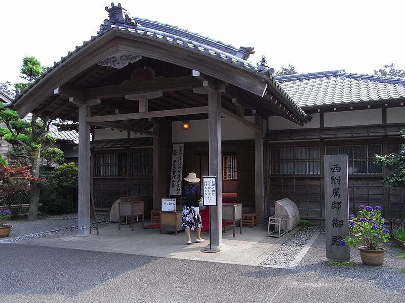 沼津御用邸記念公園