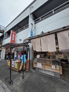 みなとの磯はる食堂