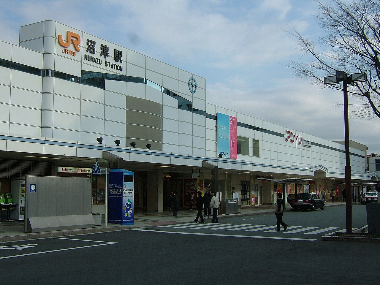numazu station｜沼津港なび