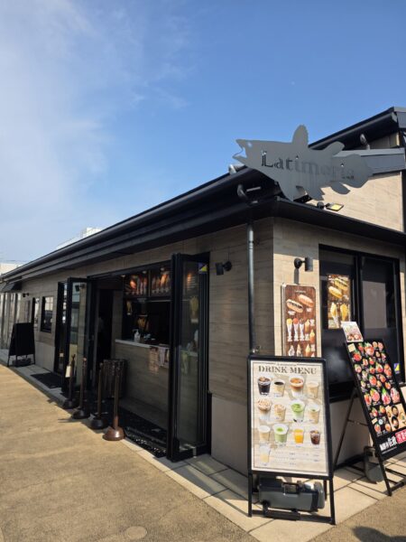 cafe ラティメリア