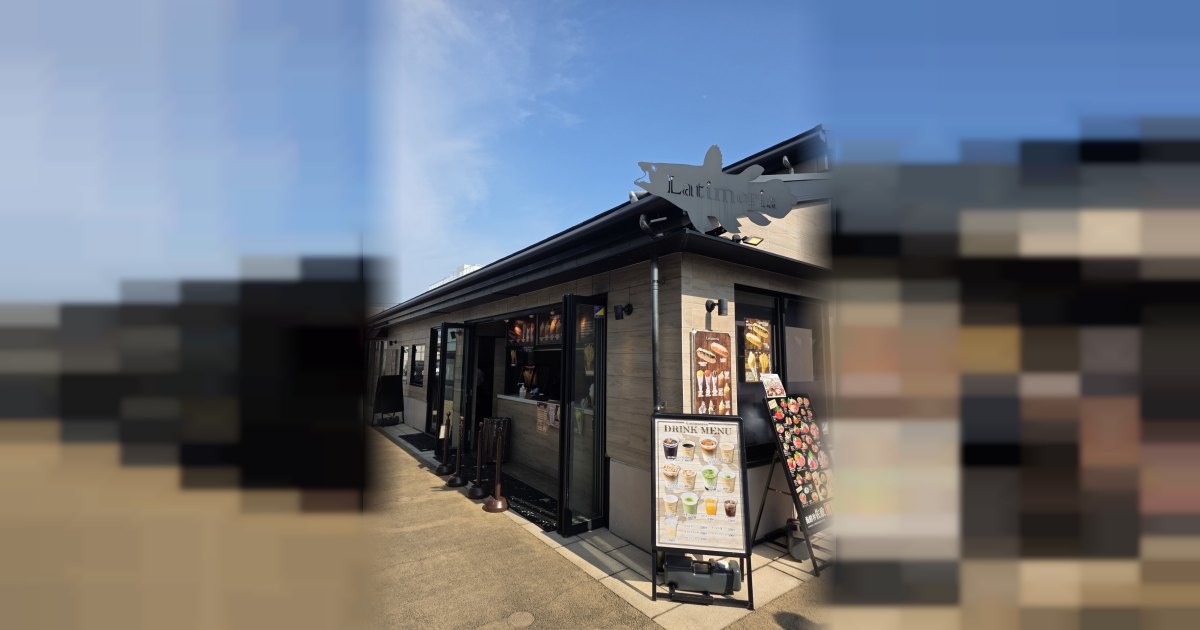 cafe ラティメリア