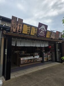 磯揚げ まる天