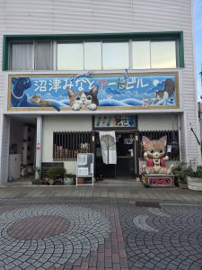和風カフェ ねこや