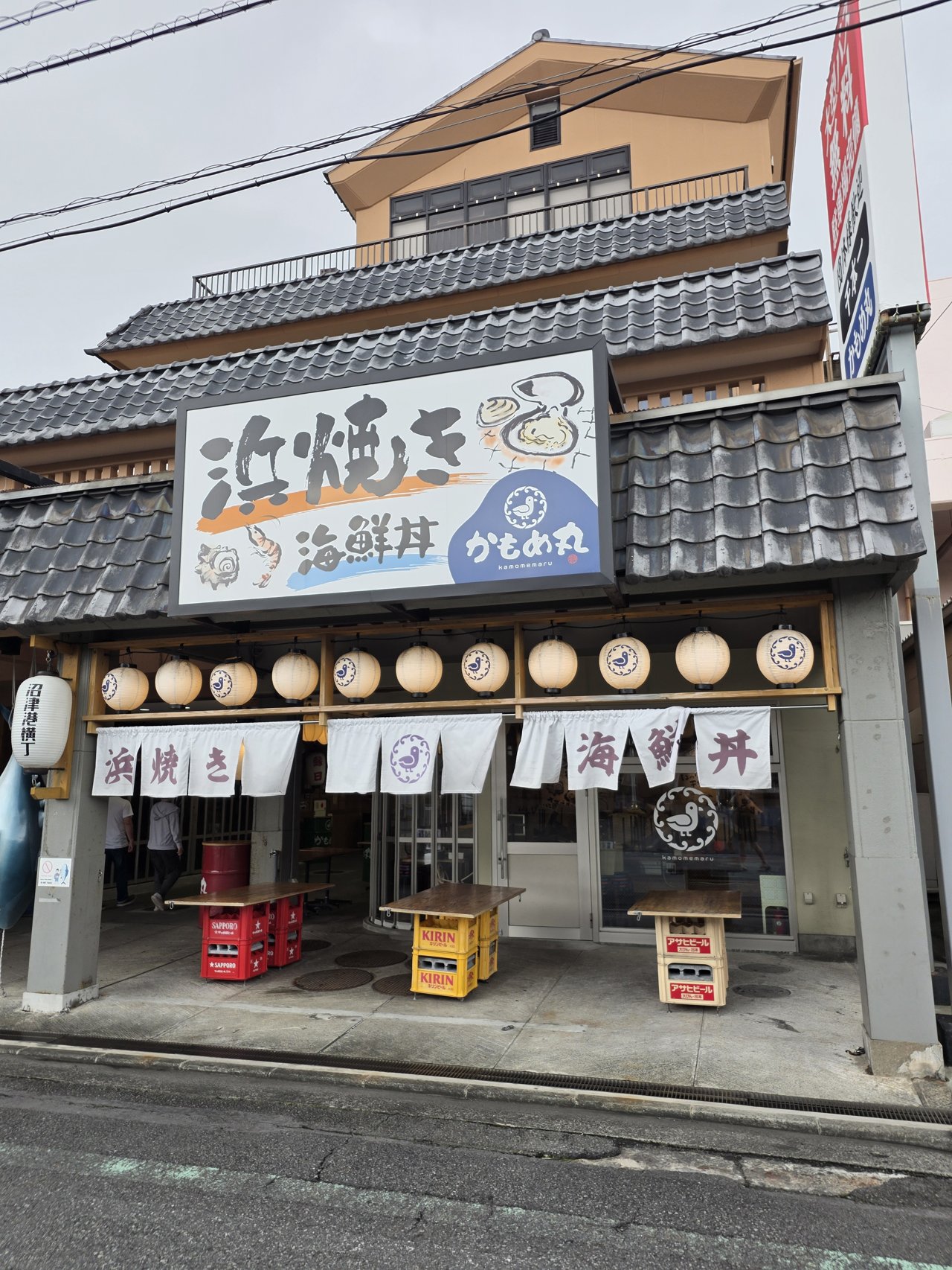 浜焼き・海鮮丼 かもめ丸の外観