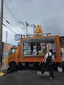 究極の生ジュース 寿太郎号