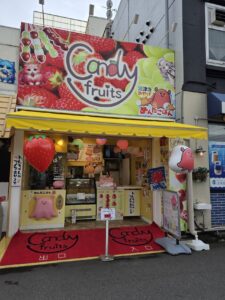 Candy fruits