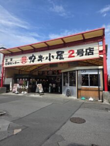 カキ小屋2号店 米と魚