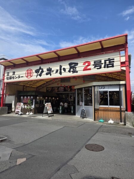 カキ小屋2号店 米と魚