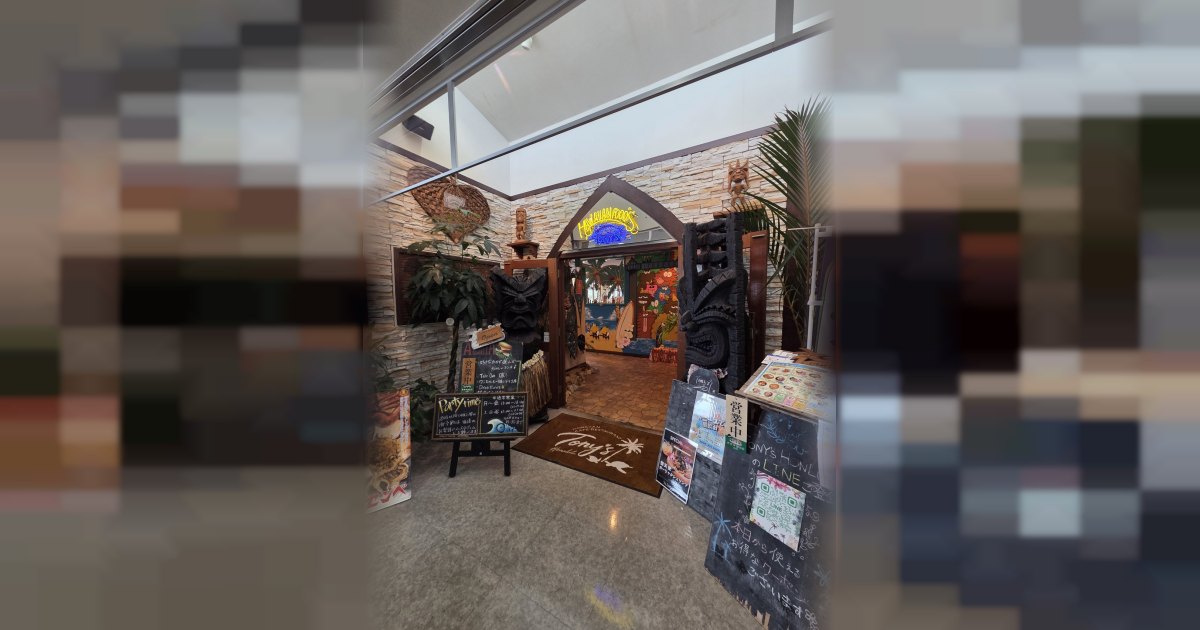 Tony's Honolulu 沼津ベイサイド