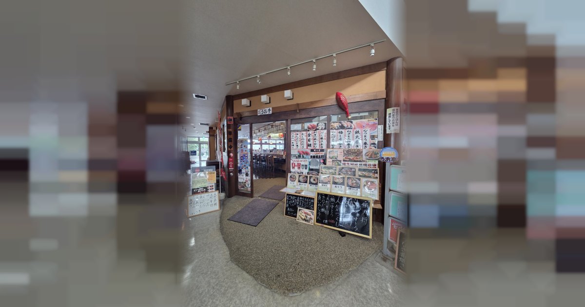 すし廻鮮 うお亭 港店