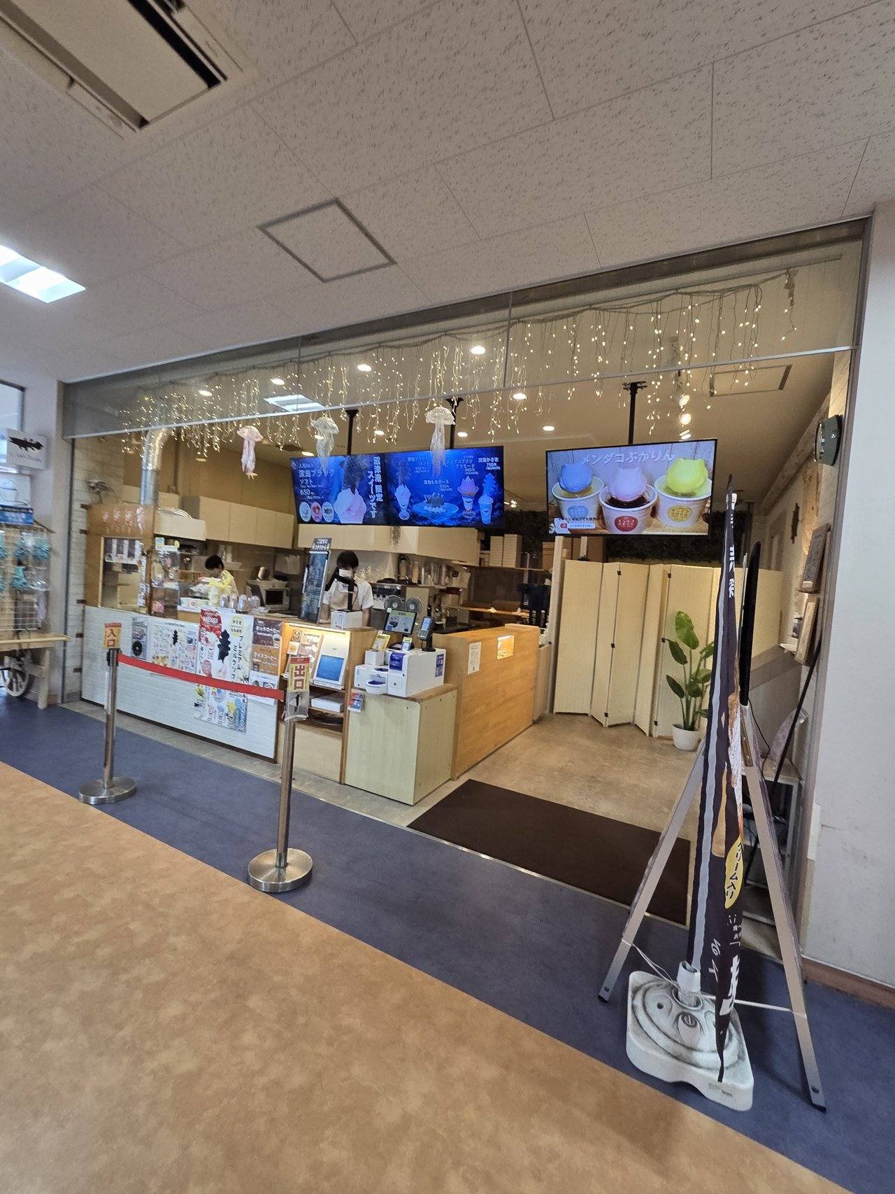 しーらかんすCafeの外観