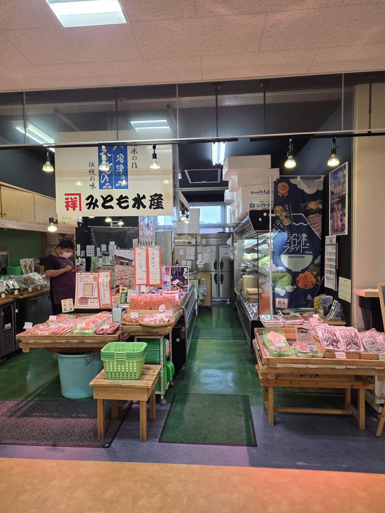 みとも水産の外観