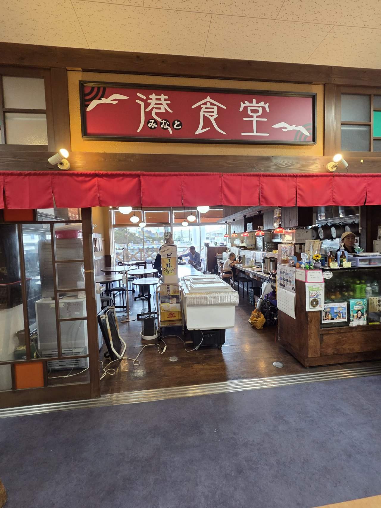 港食堂の外観